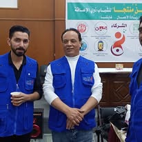 معرض الصور
